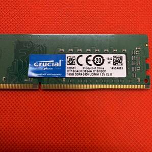 Crucial 16GB DDR4-2400 Q4U2400CM-16GデスクトップPC用DDR4メモリ 16GB 4枚セット計64GB ゲーミングPCのメモリ増設に 管6の画像2