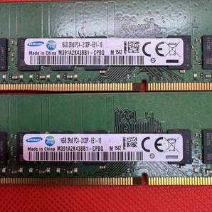 写真現状 16GB PC4-2133P サーバー用DDR4メモリ 16GB 3種類6枚セット計96GB 管10の画像4