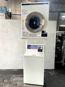 C ★☆動作確認済 業務用 SANYO/サンヨー コインランドリー 洗濯機&乾燥機 専用架台セット 洗濯機:ASW-J45C/4.5kg 乾燥機:CD-S45C1/4.5kg