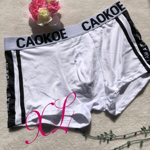 新品 メンズ　XLサイズ　CAOKOE ホワイト　ブラック　ロゴ　スポーティ　ワイルド　エロセクシー　ボクサーパンツ ボクサーブリーフ 