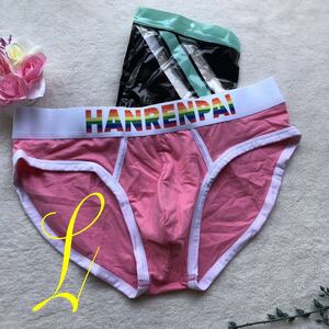 新品 メンズ　Lサイズ　HANRENPA ピンク　ロゴ　レインボー　sexy もっこり　ビキニブリーフ メンズ下着　ショーツ　パンツ
