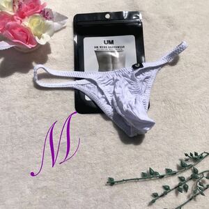 新品 メンズ　Mサイズ　　UM ハイレグ　ホワイト　　エロカッコいい　sexy もっこり　WILD メンズ下着　ショーツ　パンツ