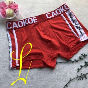 新品 メンズ　Lサイズ　CAOKOE レッド　ホワイト　ロゴ　スポーティ　ワイルド　エロセクシー　ボクサーパンツ ボクサーブリーフ 