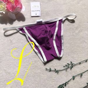 新品 メンズ　Lサイズ　ハイレグ　パープル　ホワイト　ダンディ　エロカッコいい　sexy もっこり　WILD メンズ下着　ショーツ　パンツ