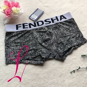 新品 メンズ　Lサイズ　触り心地超いい　FENDSHA ブラック　モダン　ワイルド　sexy ボクサーパンツ ボクサーブリーフ 