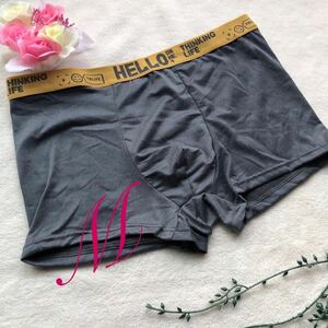  new goods men's M size HELLO gray ju modern Dan ti sport ero sexy boxer shorts boxer brief 