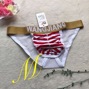 新品 メンズ Mサイズ WANGJIANG ホワイト レッド ボーダー ハイレグ ビキニブリーフ メンズ下着 ショーツ パンツの画像1