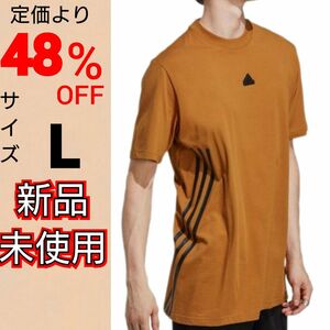 【L】フューチャー アイコン スリーストライプス 半袖 Tシャツ アディダス 新品未使用 タグ付き ルーズフィット