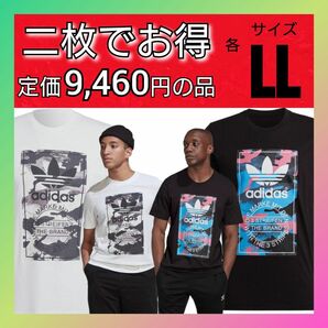 二枚でお得【M】アディダスオリジナルス トレフォイル カモ柄 半袖Tシャツ 新品未使用 タグ付き 前面プリント