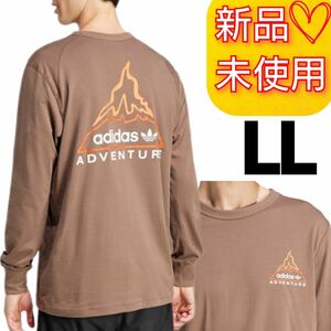 【LL】アディダスオリジナルス アドベンチャー グラフィック 長袖Tシャツ ロンT レギュラーフィット 新品未使用 タグ付き