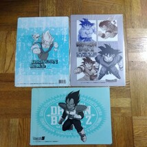 ドラゴンボール　下敷き　文房具_画像2