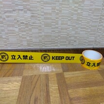 踊る大捜査線　グッズ　KEEP OUT　テープ_画像3