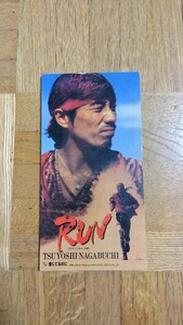 長渕剛　RUN CD