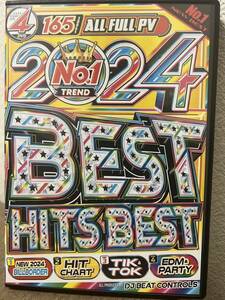 2024 No.1 Best Hits Best！洋楽4枚組DVD