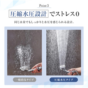 シャワーヘッド マイクロナノバブル ナノバブル 節水 高水圧 増圧 交換方法 止水 本体 ファインバブル 軽い 大型 toto inax リクシルの画像4