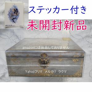 YOASOBI 勇者　 [CD＋巻物ブックレット]　ステッカー付き　未開封新品