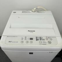 Panasonic 全自動洗濯機 NA-F50ME4 5.0kg 風乾燥 槽洗浄 Big Wave 単身 家族 一人暮らし 学生 家電 _画像1