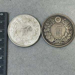 【早い者勝ち】2枚セット 新1円銀貨 明治17年、28年 日本古銭 一圓 一円 銀貨 硬貨 貨幣　コインコレクション 一圓銀貨 