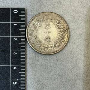 【早い者勝ち】竜50銭銀貨 明治31年 大型 上切　硬貨 コイン 貨幣 銀貨 重量13.4g 古銭 