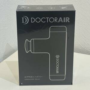 【新品・未開封品】DOCTOR AIR ドクターエア　マッサージ機　REG-04WH エクサガン　ハイパー