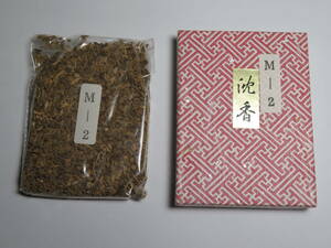 大阪 香老舖「長川仁三郎商店」◆沈香 M-2 刻み 約21.87g 聞香用/お香/香道具 香木沈香伽羅/志野流/御家流/各宗寺院御用達lot:3122