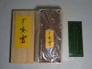 (3-1) Сделано из Kaoi Matsueido ◆ Аромат спреда тяжелых перфтинг ◆ Tenca Shiun "Shiun" 500G для Kaiki Shakuikarakara/Для каждой секты для каждой секты (список ценой 88000 иен)
