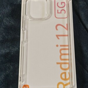 【1円スタート中古美品ほぼ新品】最上位版SIMフリー Xiaomi Redmi 12 5G ミッドナイトブラックRAM8GB ROM256GB 国内版の画像5