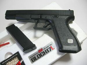 □■ エアーガン GLOCK17L ハイグレード BB弾50発付き ASGK 18歳以上仕様 東京マルイ製 ■□