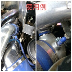 耐熱 耐圧 内径 8mm シリコン キャップ 8Φ メクラ栓 バキューム エアー配管に 即納 同梱可 送料安い  の画像5