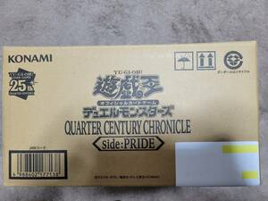 遊戯王/QUARTER CENTURY CHRONICLE side:PRIDE/1カートン（24BOX入り）未開封/クォーターセンチュリークロニクル プライド