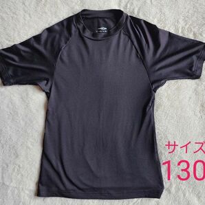 【ジュニア】ティゴラ　TIGORA　半袖アンダーシャツ　サイズ130