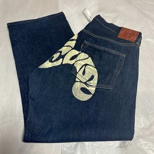 EVISU