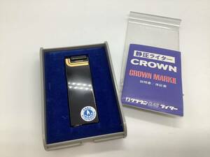 u0383 CROWN MARKⅡ クラウン ガスライター 静圧ライター ゴールドブラックカラー 着火確認〇 ケース付き 喫煙具 アンティーク