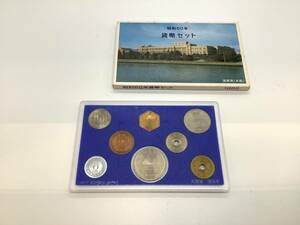 u0426 1985年 昭和60年 ミントセット 貨幣セット 額面1166円 記念硬貨 記念貨幣 コイン