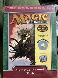 Magic: The Gathering