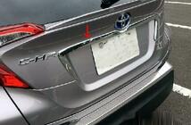 SUV C-HR ZYX10 NGX50 対応 リア ナンバープレート ガーニッシュ トヨタ車用 外装 ドレスアップ カスタム パーツ アクセサリー c-hr chr_画像2