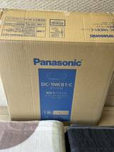 美品　Panasonic　パナソニック　電気カーペット　DC-1NKB1-C　1畳相当　ホットカーペット　ヒーター　カバーセットタイプ　動作品_画像7
