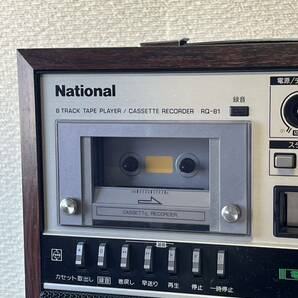 National 8トラック テープ プレーヤー カセット レコーダー RQ-81 昭和レトロ 動作品 の画像2