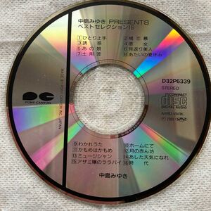 CDのみケース無し 中島みゆき　ベストセレクション16