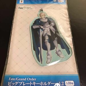 Fate/GrandOrder ビッグプレートキーホルダー vol.2 ガウェイン アクリルキーホルダー ストラップ グッズ FGO アクキー キーホルダー
