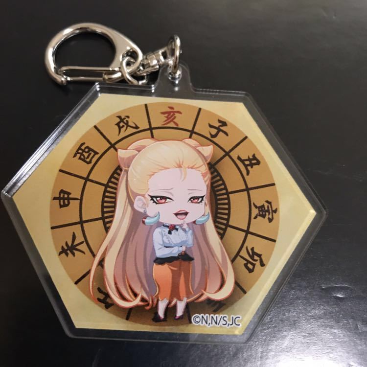 駿河屋 - 【買取】憂城 「十二大戦 ふぉーちゅん☆アクリル