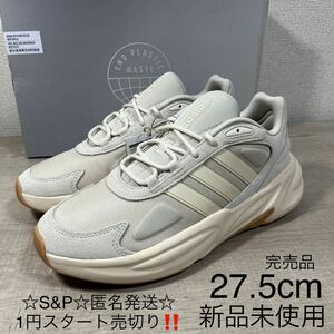 1円スタート売切り 新品未使用 adidas アディダス abozelle m アボゼル GX6762 アイボリー ベージュ 27.5cm 完売品 スニーカー ガムソール