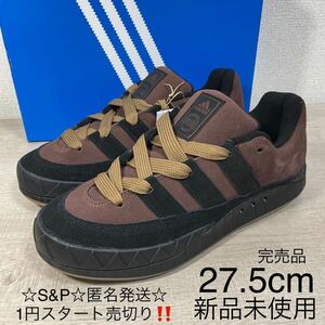 1 jpy start outright sales new goods unused Adidas Adi matic auburn sneakers chewing gum sole suede ADIDAS ADIMATIC AUBURN 27.5cm