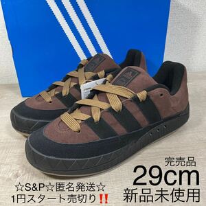 1円スタート売切り 新品未使用 アディダス アディマティック オーバーン スニーカー ガムソール スエード ADIDAS ADIMATIC AUBURN 29cm