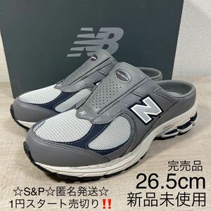 1 иен старт прямые продажи новый товар не использовался New BALANCE New balance 2002RMJ 2002R стандартный товар Mule туфли без застежки шлепанцы популярный серый полная распродажа товар 26.5cm