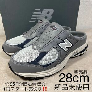 1円スタート売切り 新品未使用 New BALANCE ニューバランス2002R 正規品 Mule スリッポン ミュール 人気 グレー 完売品 28cmの画像1