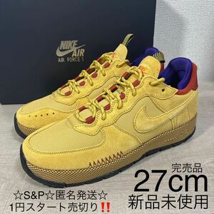 1円スタート売切り 新品未使用 ナイキ NIKE エアフォース 1 ワイルド AIR FORCE 1 WILD 国内正規 27cm 希少モデル 箱付き 黒タグ