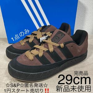 1円スタート売切り 新品未使用 アディダス アディマティック オーバーン スニーカー ガムソール スエード ADIDAS ADIMATIC AUBURN 29cm