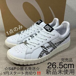 1円スタート売切り 新品未使用 asics アシックス スニーカー ゲル PTG MT タイガーストライプ ポイントゲッター 2020年モデル 完売 26.5cm