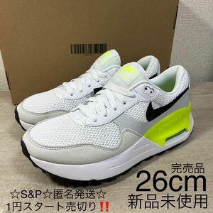 1円スタート売切り 新品未使用 NIKE AIR MAX SYSTM ナイキ エア マックス システム DM9538-104 ホワイト ボルト イエロー 26cm 完売品